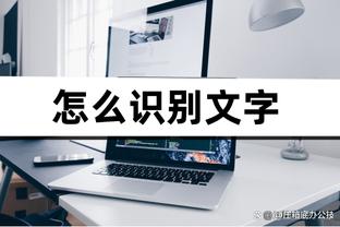 开云电竞官网首页截图2